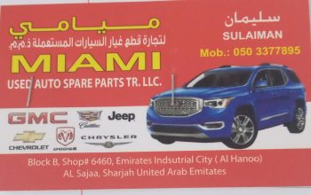 MIAMI USED AUTO SPARE PARTS. (Used auto parts, Dealer, Sharjah spare parts Markets)