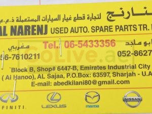 AL NARENJ USED AUTO SPARE PARTS (Used auto parts, Dealer, Sharjah spare parts Markets)
