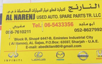 AL NARENJ USED AUTO SPARE PARTS (Used auto parts, Dealer, Sharjah spare parts Markets)