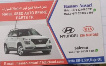 NAHIL USED AUTO SPARE PARTS TR (Used auto parts, Dealer, Sharjah spare parts Markets)