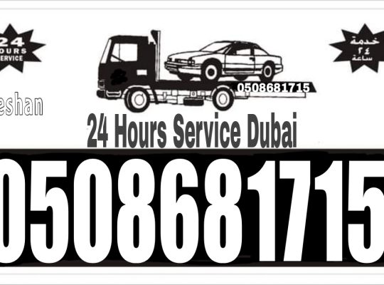 Car Towing Service Dubai