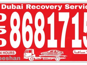 Car Towing Service Dubai. 0508681715