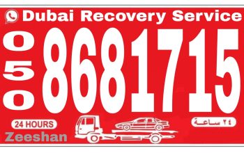 Car Towing Service Dubai. 0508681715