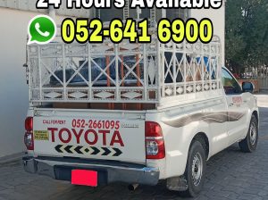 Cheap Movers and Packers in Dubai South