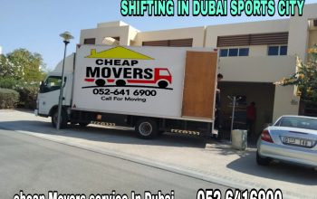 Cheap Movers and Packers in Dip Dubai investment park