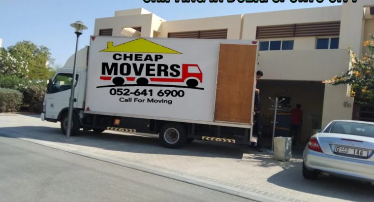 Cheap Movers and Packers in Dip Dubai investment park