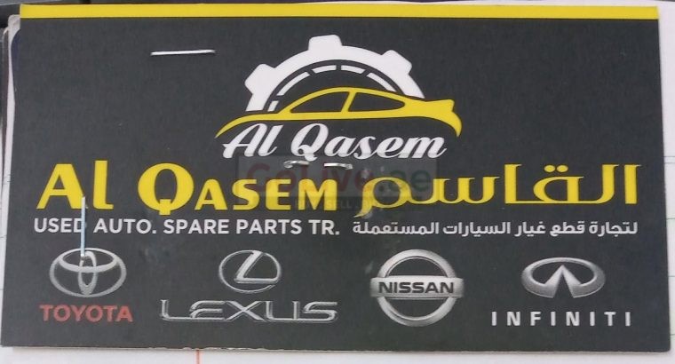 AL QASIM Used Spare parts.TR (Used auto parts, Dealer, Sharjah spare parts Markets)