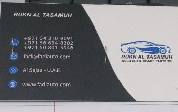 RUKN AL TASAMUH Used Auto Spare parts (Used auto parts, Dealer, Sharjah spare parts Markets)