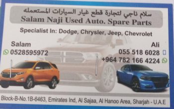 Salam Naji Used Spare Parts, (Used auto parts, Dealer, Sharjah spare parts Markets)