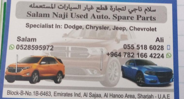 Salam Naji Used Spare Parts, (Used auto parts, Dealer, Sharjah spare parts Markets)