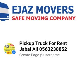 Pickup For Rent in Jabal Ali 0563238852