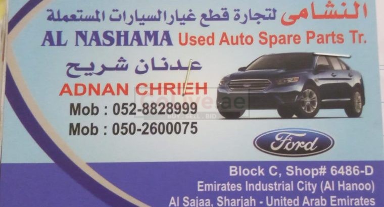 AL NASHAMA Used Auto Parts Tr ( USED FORD PARTS )