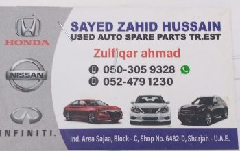 SAYED ZAHID HUSSAIN Used Auto Spare Parts TR (Used auto parts, Dealer, Sharjah spare parts Markets)