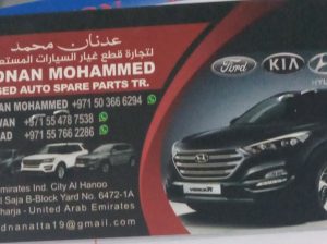ADNAN MOHAMMAD USED AUTO SPARE PARTS (Used auto parts, Dealer, Sharjah spare parts Markets)