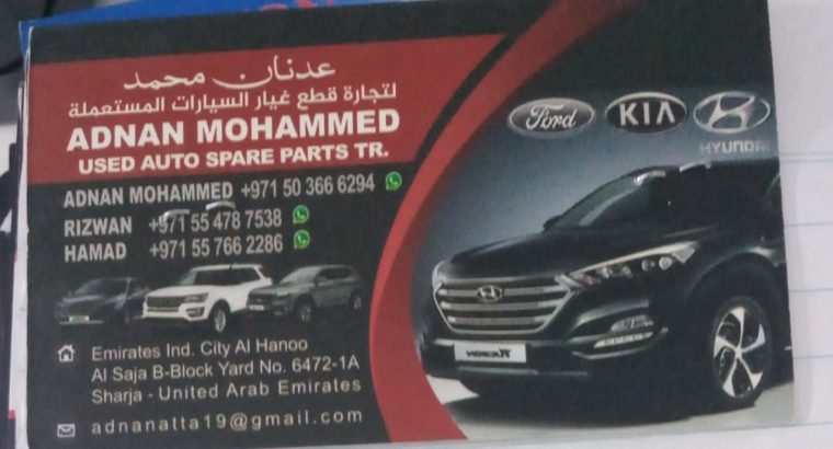 ADNAN MOHAMMAD USED AUTO SPARE PARTS (Used auto parts, Dealer, Sharjah spare parts Markets)