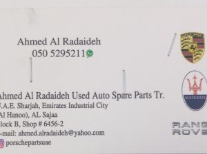 Ahmed Al Radaideh Used Auto (Used auto parts, Dealer, Sharjah spare parts Markets)