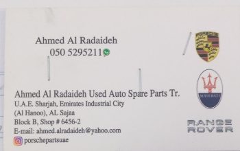 Ahmed Al Radaideh Used Auto (Used auto parts, Dealer, Sharjah spare parts Markets)