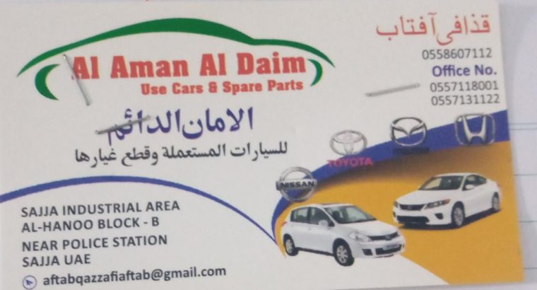 AMAN AL DAIM Used Spare Parts. (Used auto parts, Dealer, Sharjah spare parts Markets)