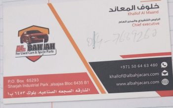 AL BAHJAH Auto Used Cars& Spare parts (Used auto parts, Dealer, Sharjah spare parts Markets)