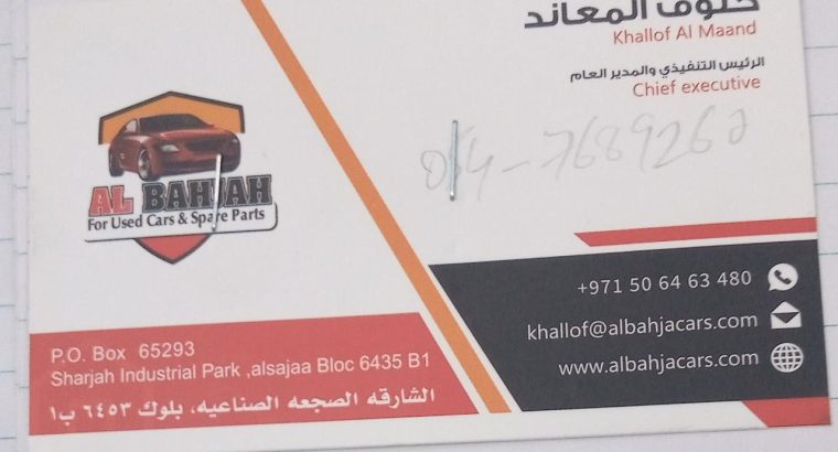 AL BAHJAH Auto Used Cars& Spare parts (Used auto parts, Dealer, Sharjah spare parts Markets)
