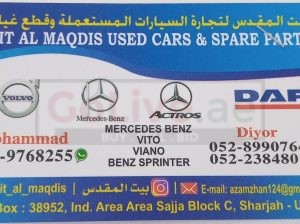 BAIT AL MAQDIS USED CARS& SPARE PARTS (Used auto parts, Dealer, Sharjah spare parts Markets)