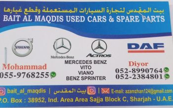 BAIT AL MAQDIS USED CARS& SPARE PARTS (Used auto parts, Dealer, Sharjah spare parts Markets)