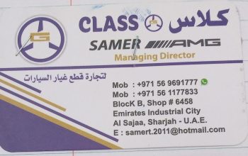 CLASS USED AUTO Spare Parts TR (Used auto parts, Dealer, Sharjah spare parts Markets)