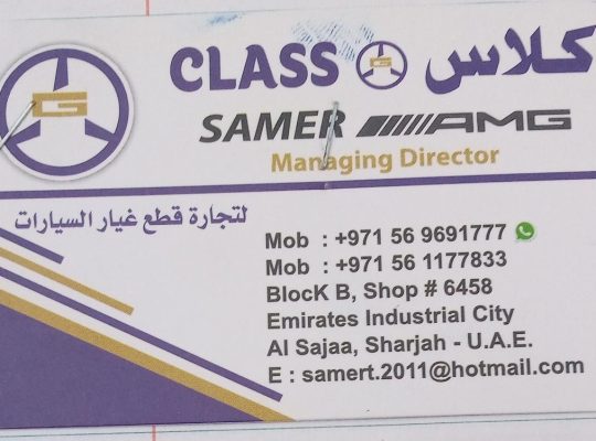 CLASS USED AUTO Spare Parts TR (Used auto parts, Dealer, Sharjah spare parts Markets)