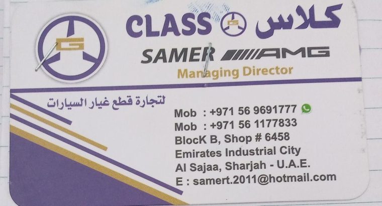 CLASS USED AUTO Spare Parts TR (Used auto parts, Dealer, Sharjah spare parts Markets)
