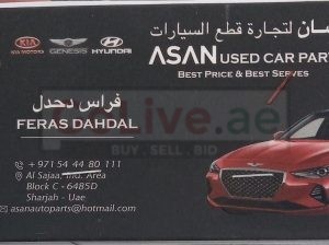 ASAN Used Auto Spare (Used auto parts, Dealer, Sharjah spare parts Markets)