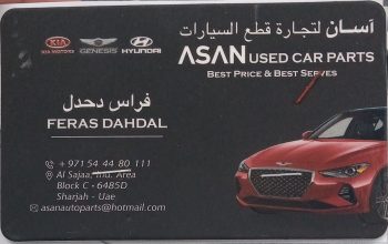 ASAN Used Auto Spare (Used auto parts, Dealer, Sharjah spare parts Markets)