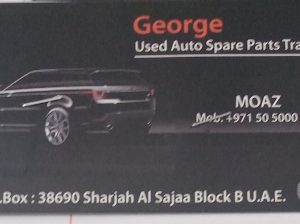 George Used Auto Spare parts TR (Used auto parts, Dealer, Sharjah spare parts Markets)