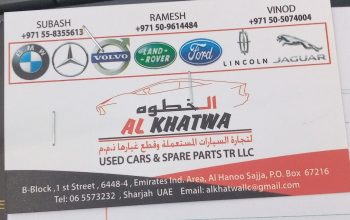 AL khatwa Used cars& Spare Parts (Used auto parts, Dealer, Sharjah spare parts Markets)