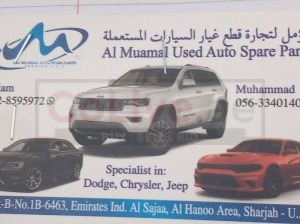 Al Muamal Used Spare Parts, (Used auto parts, Dealer, Sharjah spare parts Markets)