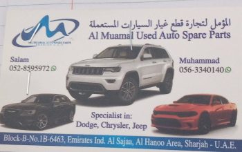 Al Muamal Used Spare Parts, (Used auto parts, Dealer, Sharjah spare parts Markets)