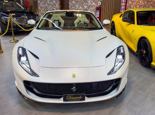 Ferrari 812 GTS | New | 2022 | Full Carbon Fiber | 6.5L V12 | 789 HP