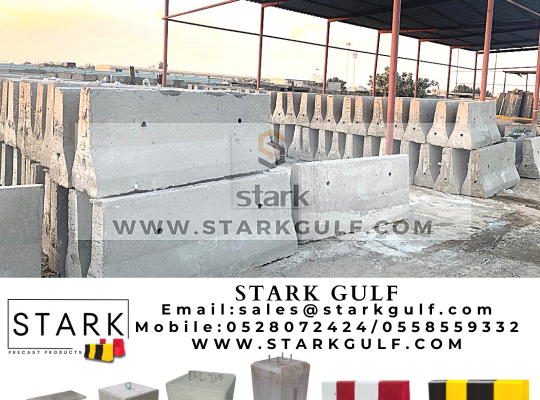 Concrete barrier 0558559332-Starkgulf-Aed80