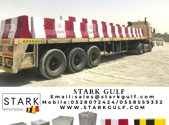Concrete barrier 0558559332-Starkgulf-Aed80