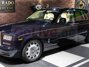 Rolls Royce Phantom Extended | Luxury Sedan Assembly Goodwood | Negotiable Price