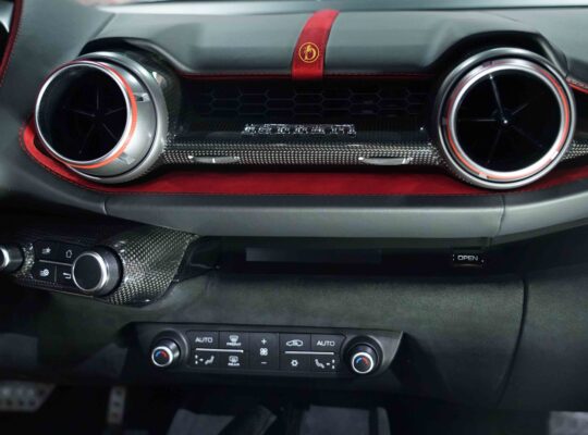 Ferrari 812 GTS | New | 2022 | Full Carbon Fiber Interior | 6.5L V12 | 789 HP