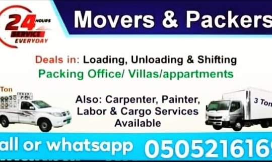 Movers I have a pickup Truck For Rent Dubai Any Place Take