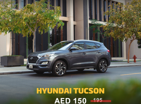LUXURY CAR RENTALS IN DUBAI