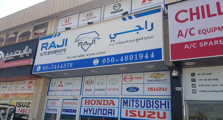 RAJI AUTO SPARE PARTS TRADING LLC