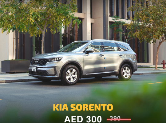 LUXURY CAR RENTALS IN DUBAI