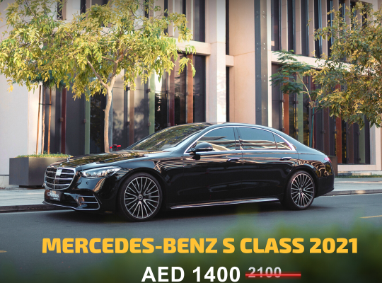 LUXURY CAR RENTALS IN DUBAI