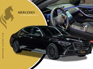 Mercedes-Benz S 580 4MATIC – Ask for Price أطلب السعر