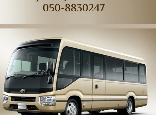 Sharjah to Jebel Ali Carlift