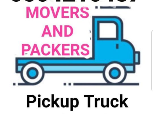 Pickup Truck For Rent in al barsha 0504210487