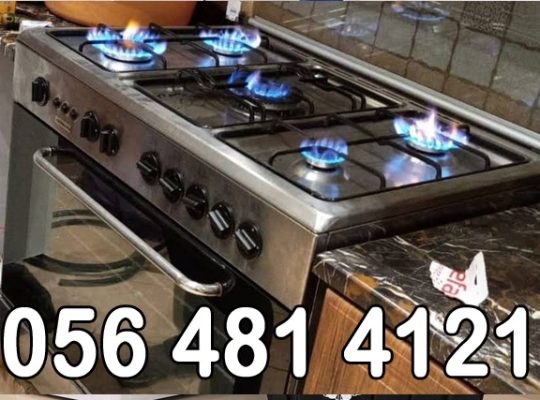 Low Price Gas Stove Repair Dubai Marina