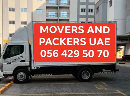 Best movers and Packers UAE ??